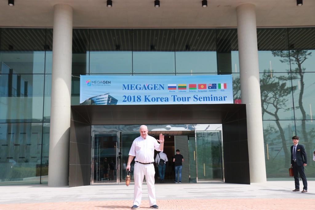 Фотоотчет KOREA TOUR SEMINAR