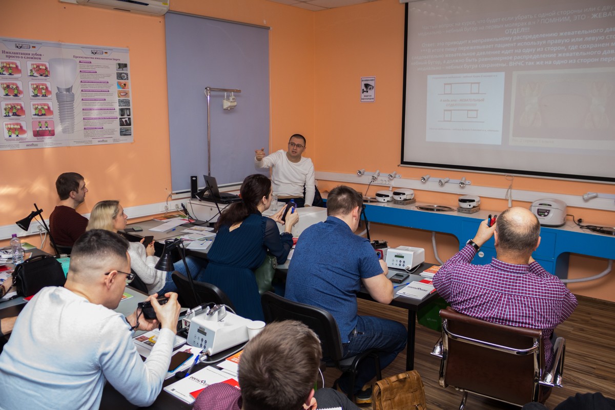 Разоблачение полного съемного протезирования, 18 февраля, Григорьев А.В.