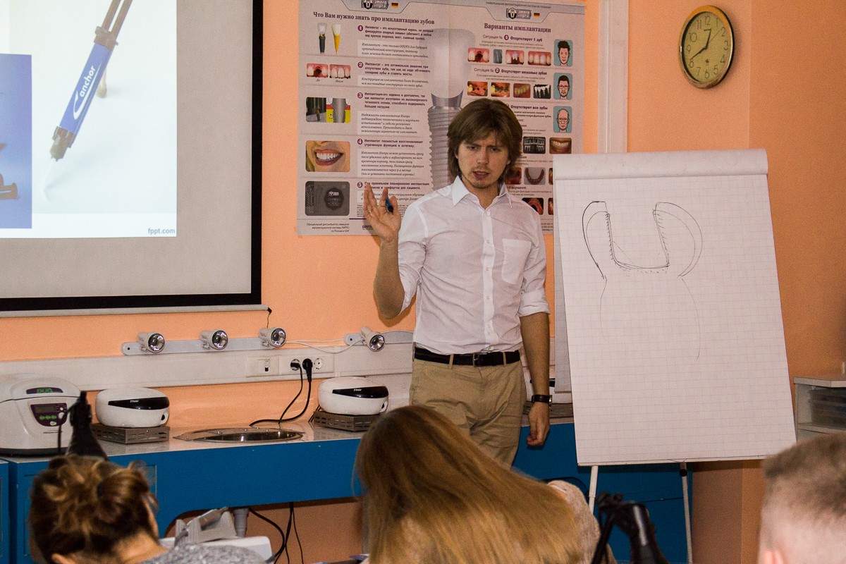 Два дня, два лектора, 40 тем и реставрация на пациенте.