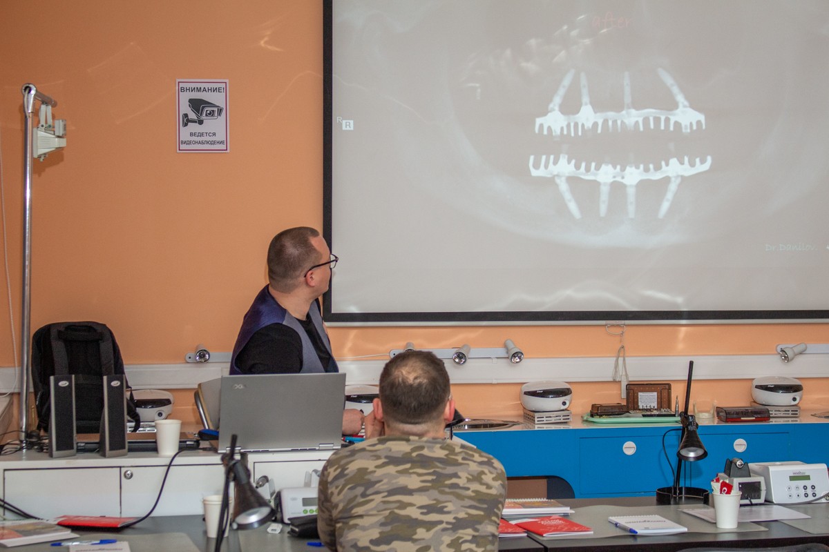 Стоматологическая реабилитация с помощью ангулированных имплантатов. 5 февраля 2020, Данилов Александр Алексеевич