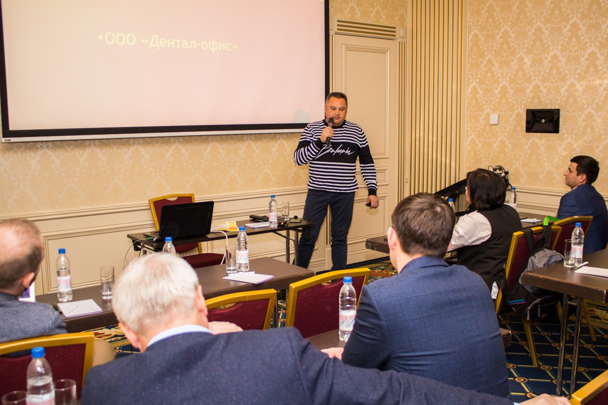 Пятый Съезд Дилеров Дентал Гуру