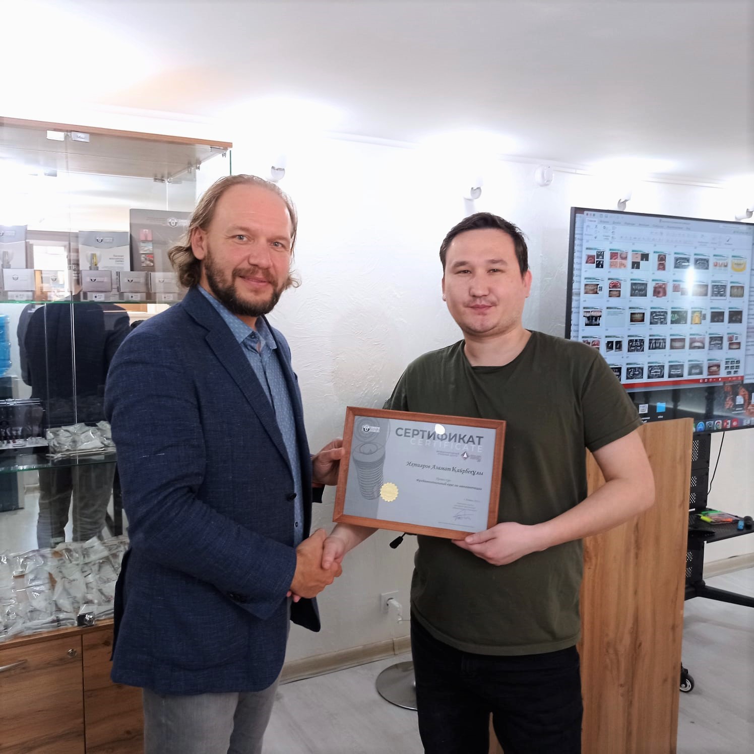 Фундаментальный курс по имплантации, Астана