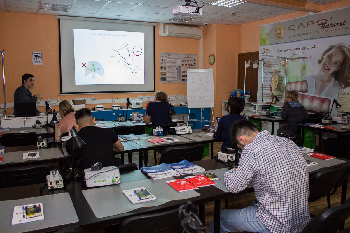 Препарирование зубов под цельнокерамические реставрации во фронтальном отделе. 3 сентября 2019, Султанов К.С.