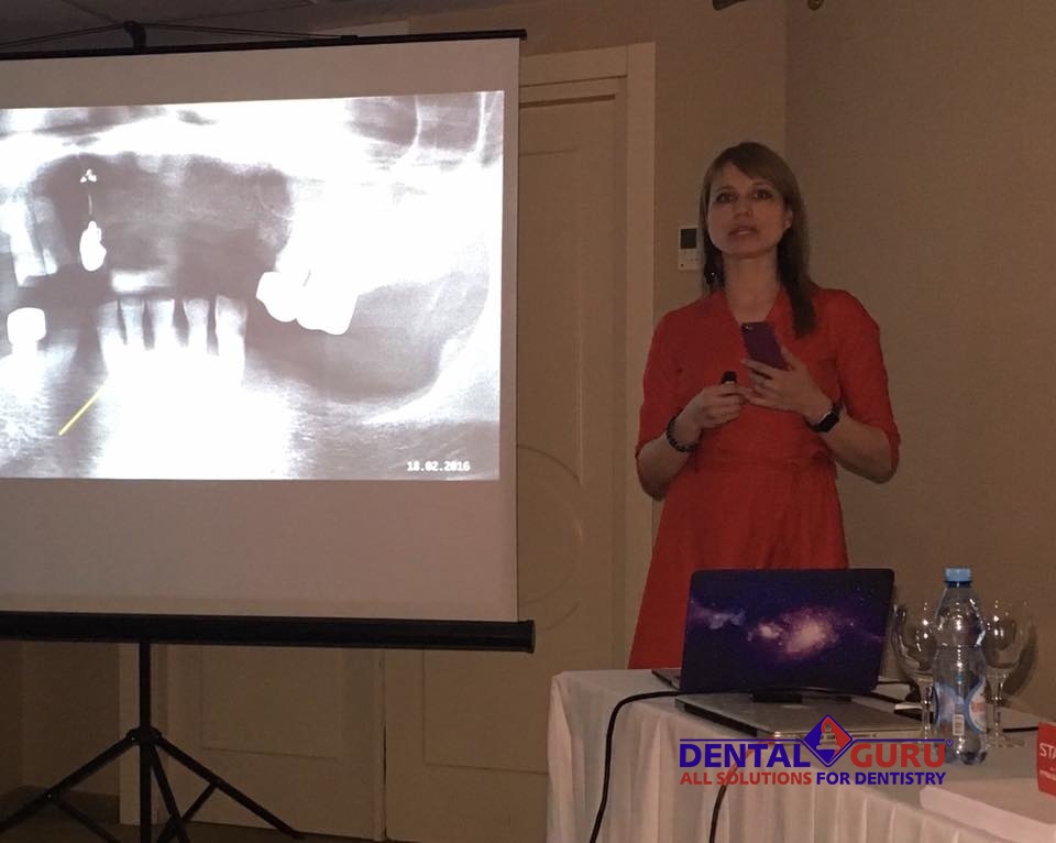 35-е заседание Московского Дискуссионного Клуба Стоматологов