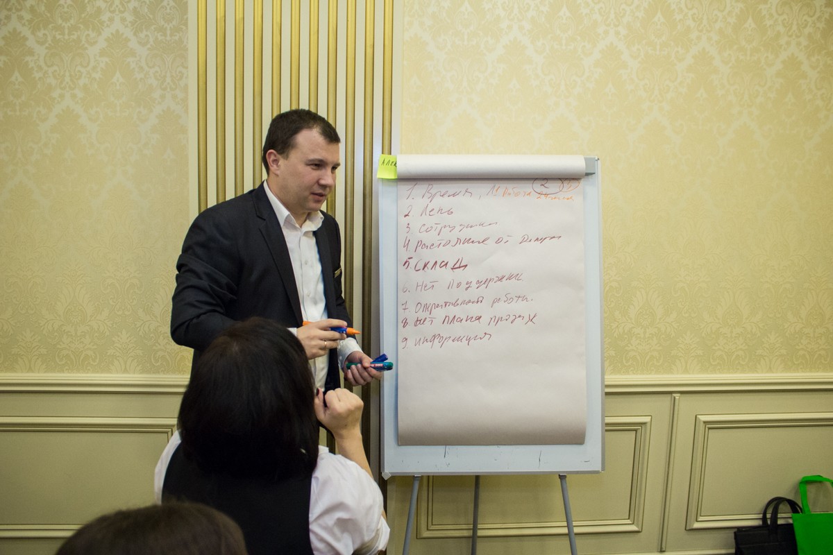 Пятый Съезд Дилеров Дентал Гуру