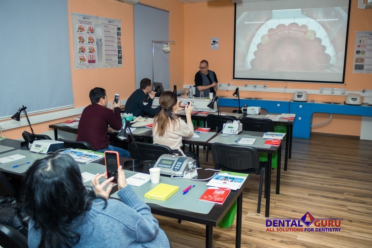 4 декабря. Экспертный курс по тотальной имплантации и протезированию при полном отсутствии зубов. Данилов А.А.