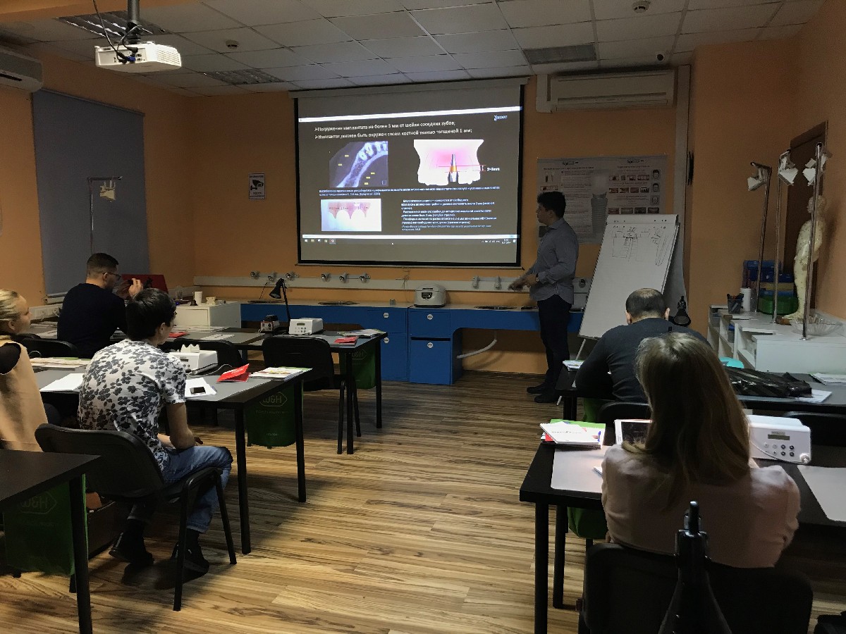 16 ноября 2019: Лучевая диагностика в дентальной имплантологии. Седов Ю.Г.