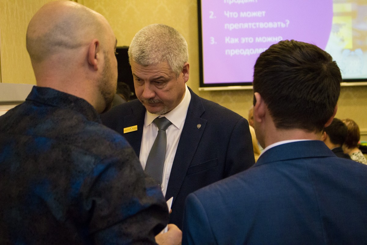 Пятый Съезд Дилеров Дентал Гуру