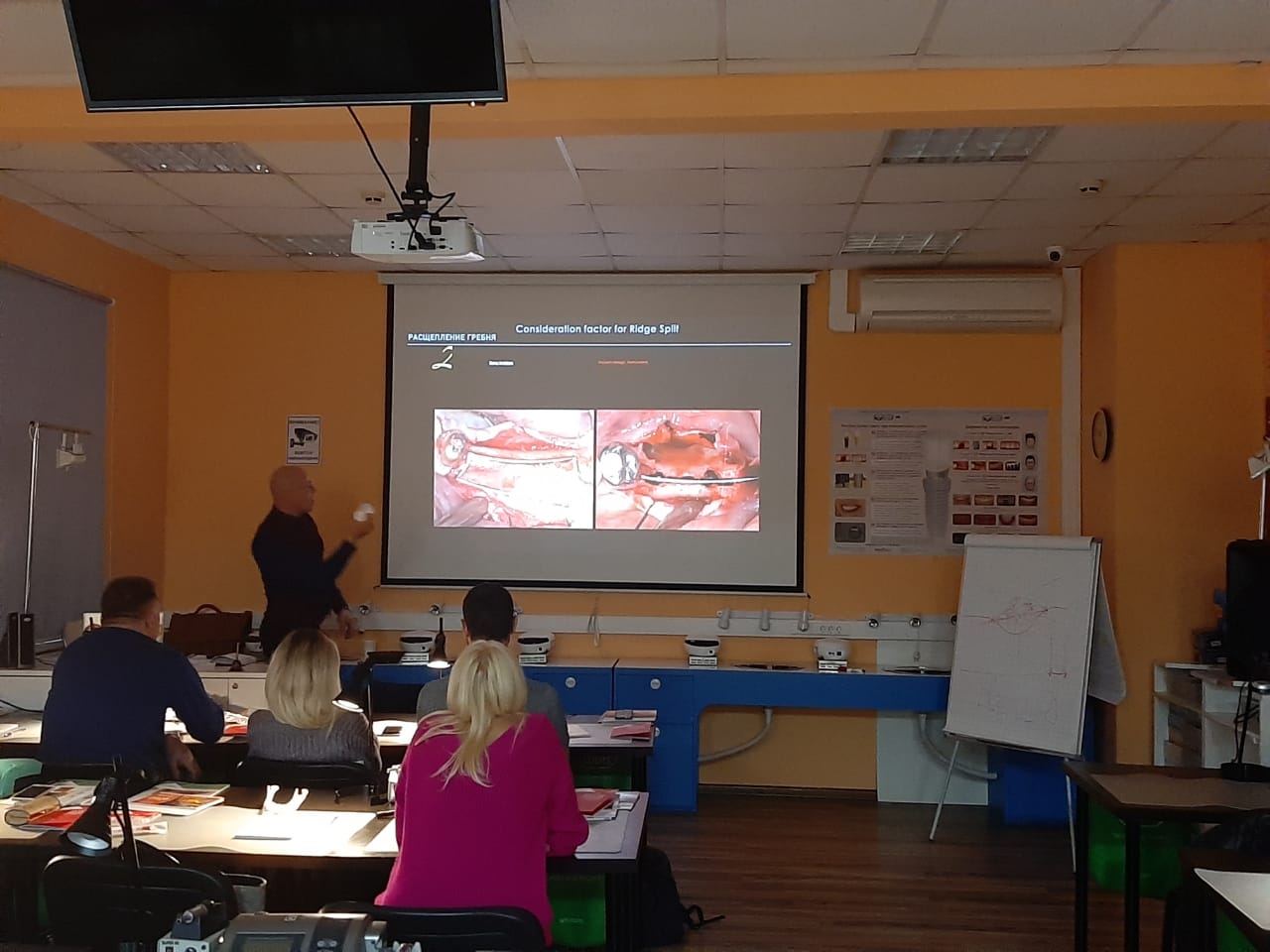 Продвинутый курс по имплантации