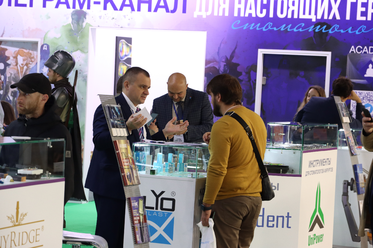 Дентал Экспо 2022