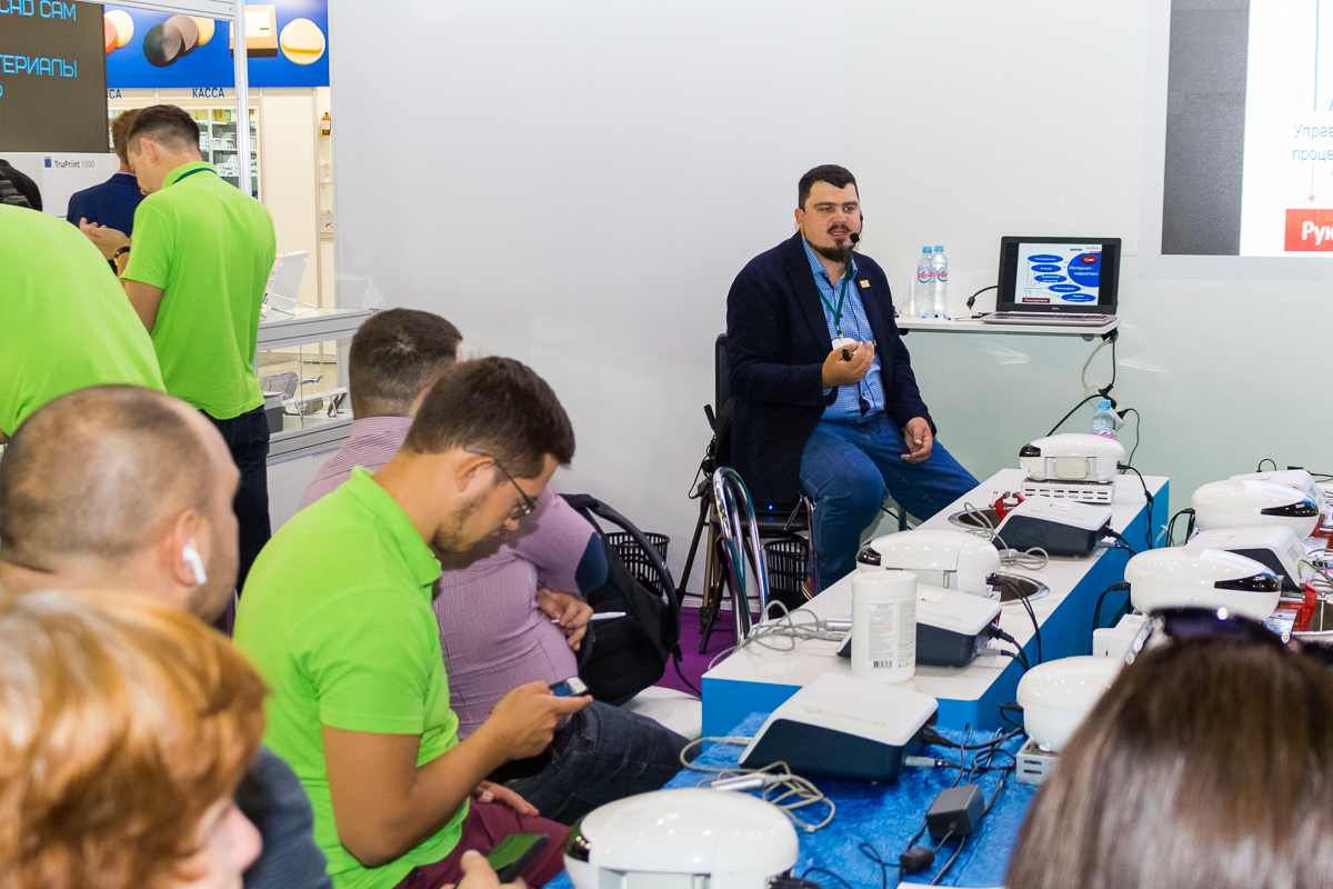 Дентал Экспо 2019