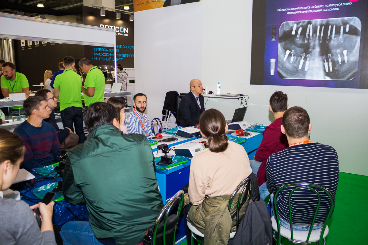 Дентал Экспо 2019