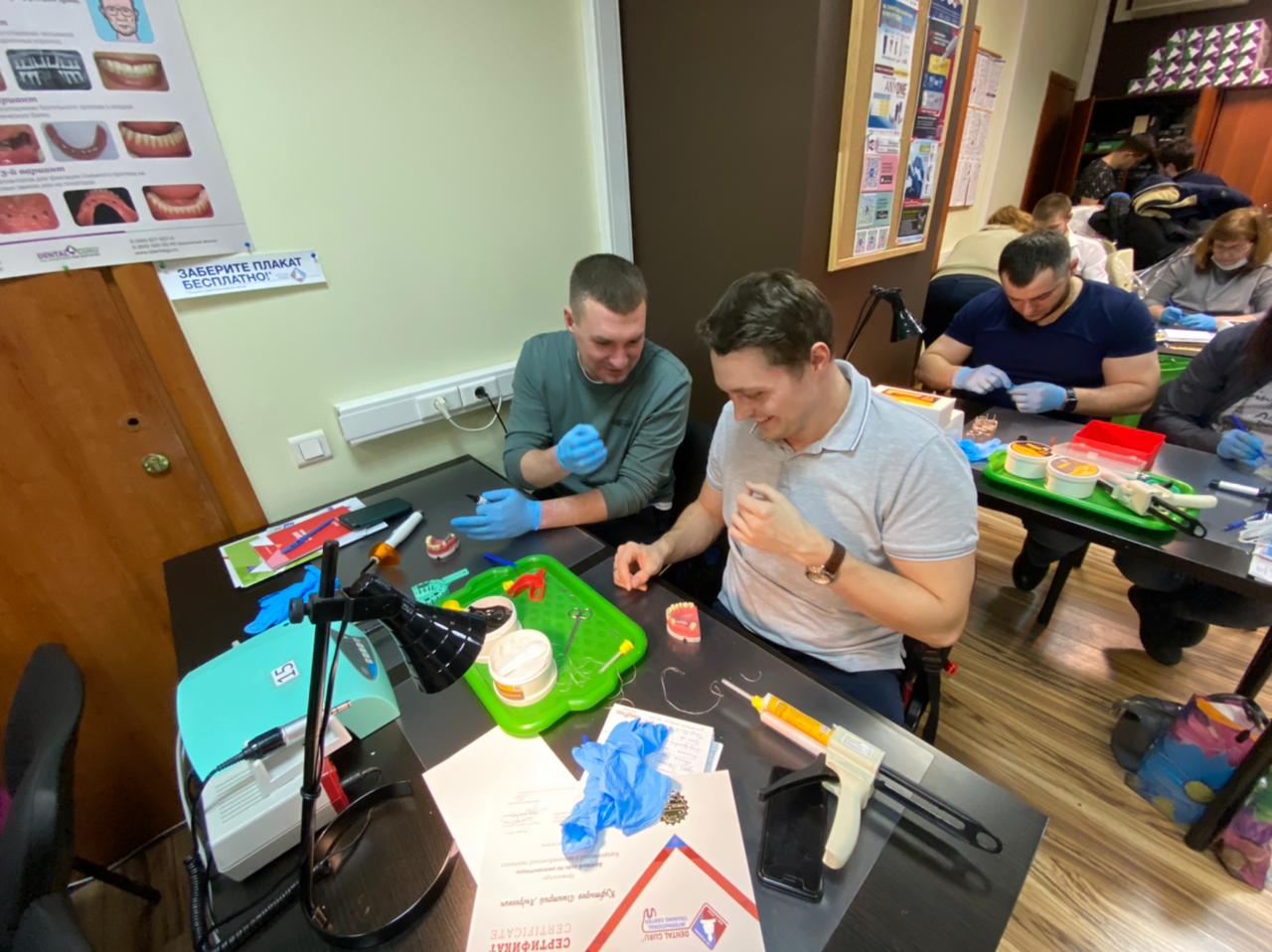 Базовый курс по имплантации. Пост-релиз 27-28 февраля