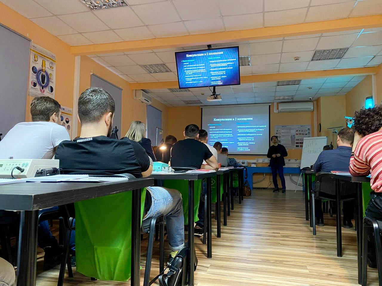 Базовый курс по имплантации. Пост-релиз 14-15 ноября