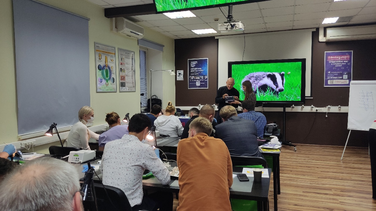 Базовый курс по имплантации