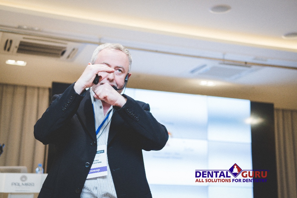 Форум «Dentalweek 2018»