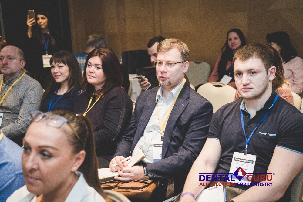 Форум «Dentalweek 2018»