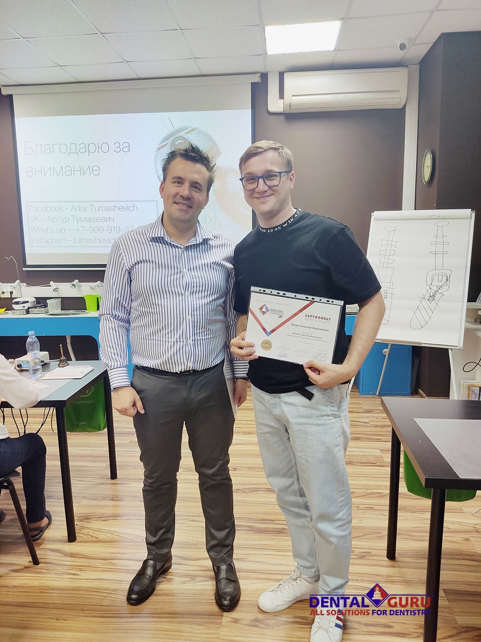 Базовый курс по имплантации. Пост-релиз 24-25 июля