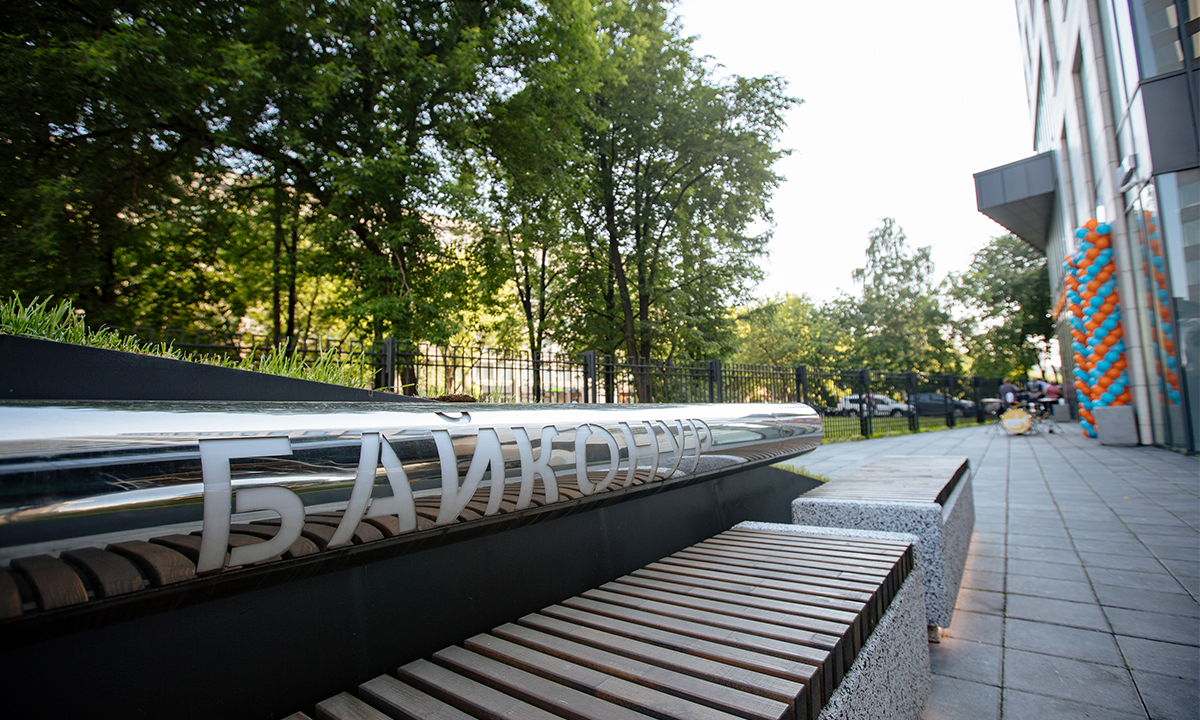 Открытие клиники Дентал Гуру на Вавилова!