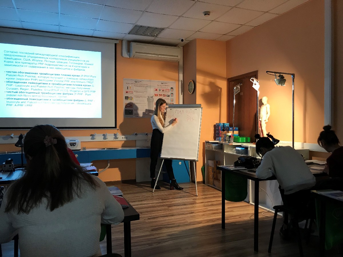 Применение плазмы с высоким содержанием фибрина (IPRF) в эстетической медицине.  17 ноября  2019. Сечко Нина Андреевна