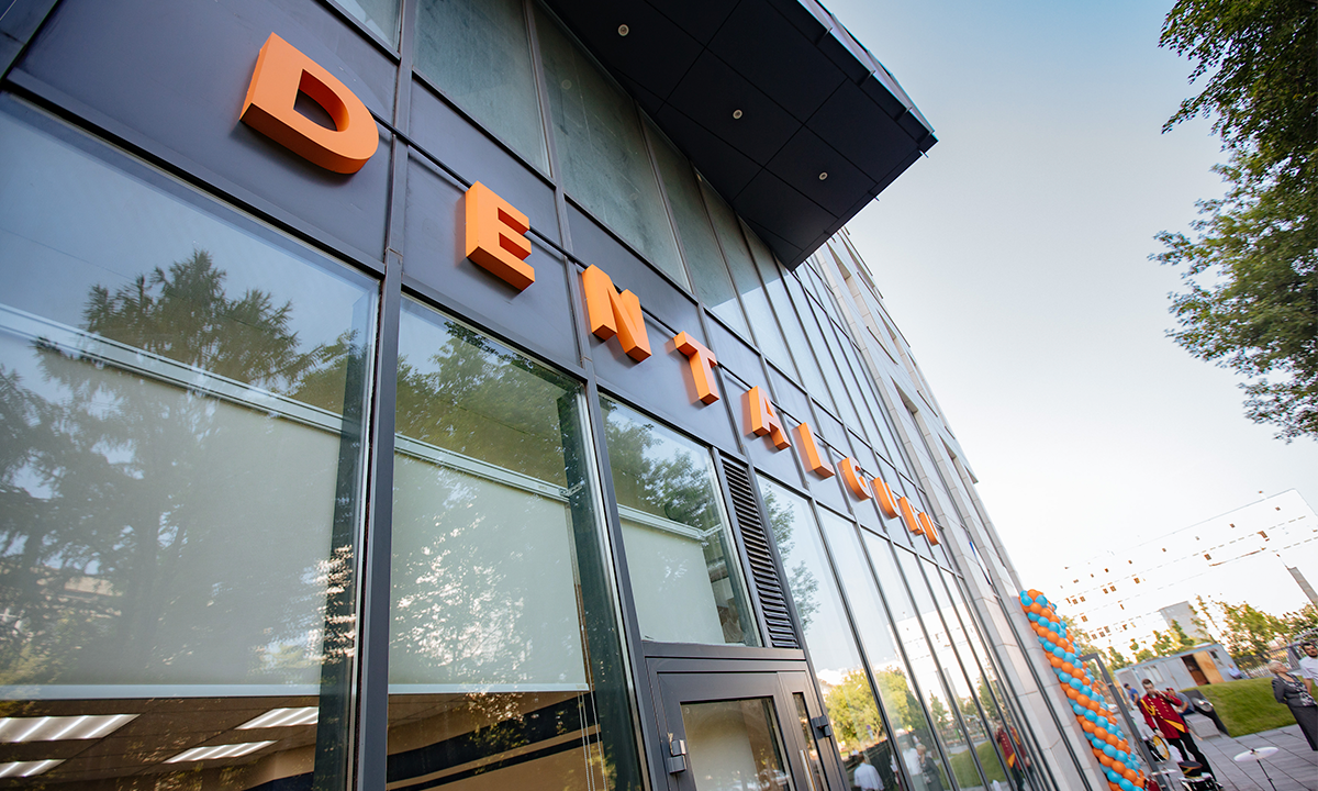 Открытие клиники Дентал Гуру на Вавилова!