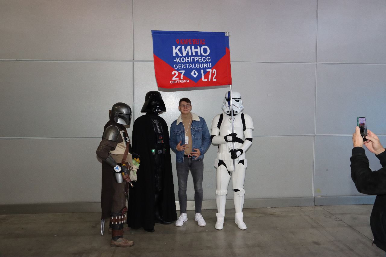 Дентал Экспо 2022