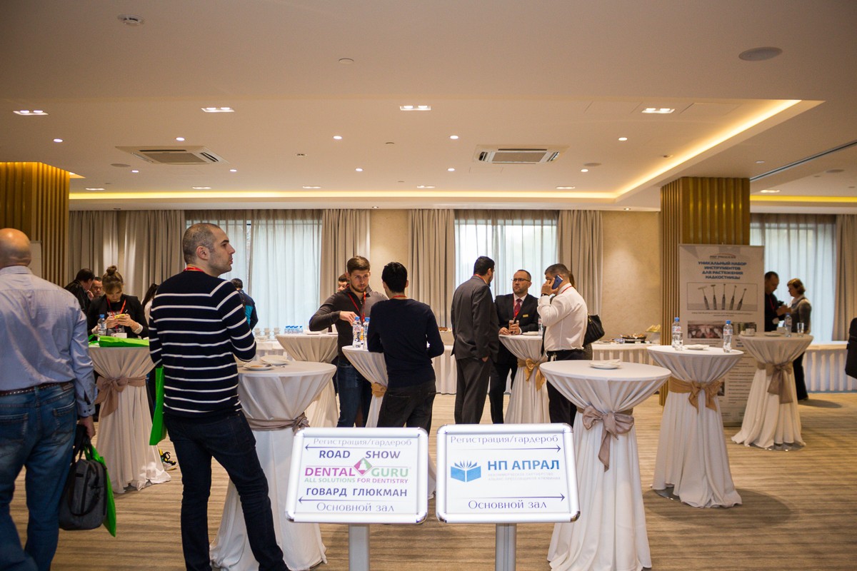 Большой Московский Имплантологический Конгресс с Ховардом Глюкманом 17 октября