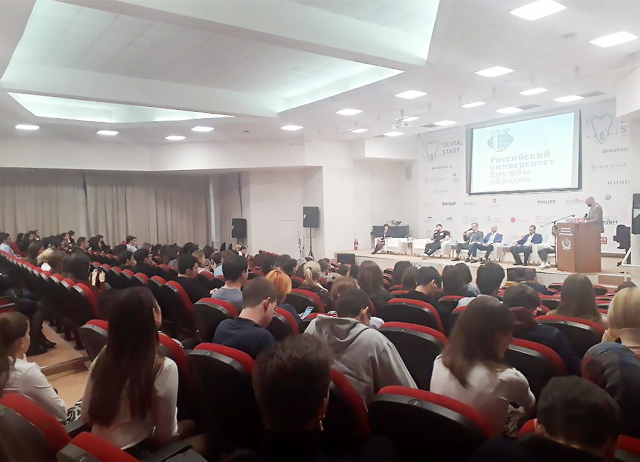 30-31 октября. IV Международный Стоматологический Форум DentalStart