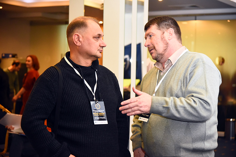 26 октября 2019, Екатеринбург: финальный аккорд Road Show Ховарда Глюкмана