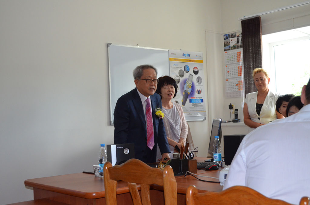 Российско-Корейский Медицинский Конгресс!