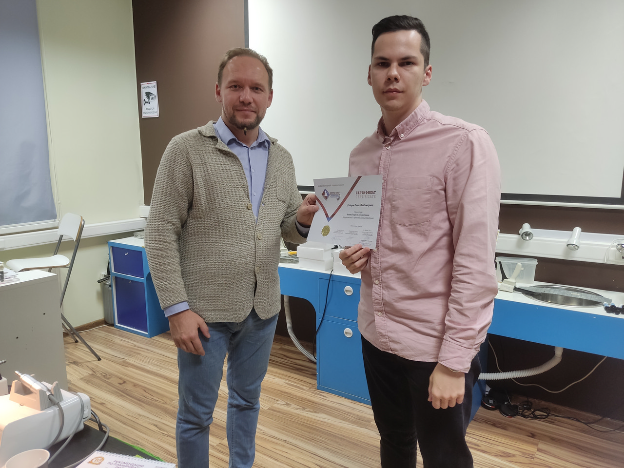 Базовый курс по имплантации 23-24 октября