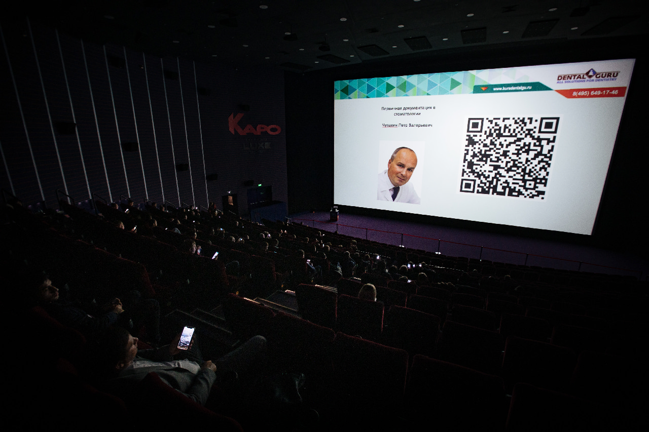 Киноконгресс Осложнения в имплантации