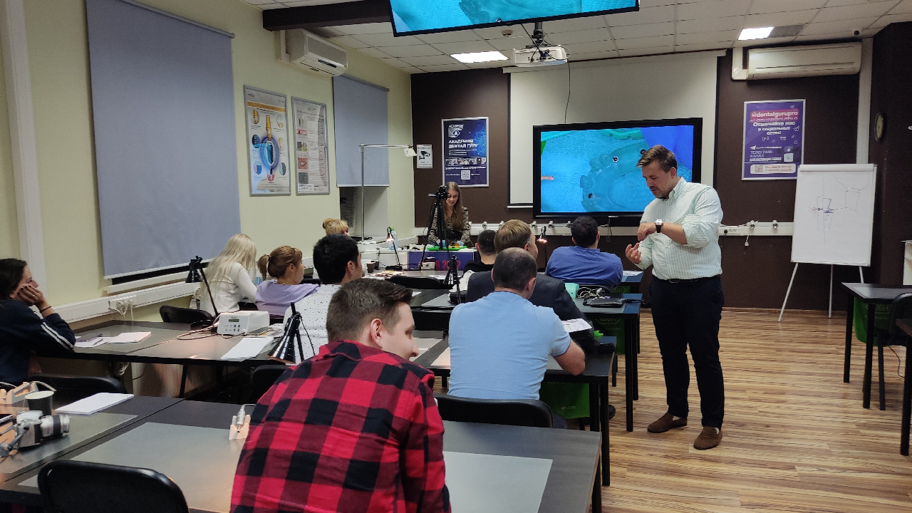 Базовый курс по имплантации