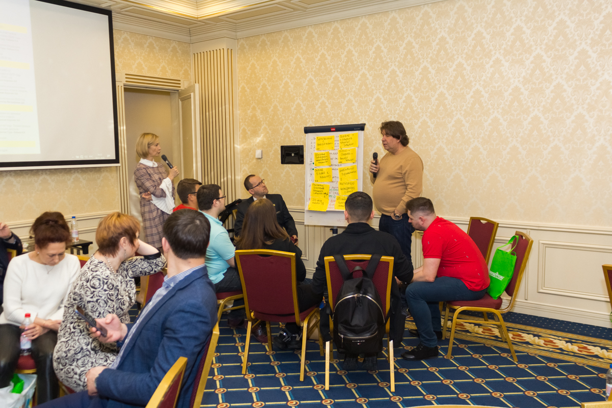 Пятый Съезд Дилеров Дентал Гуру