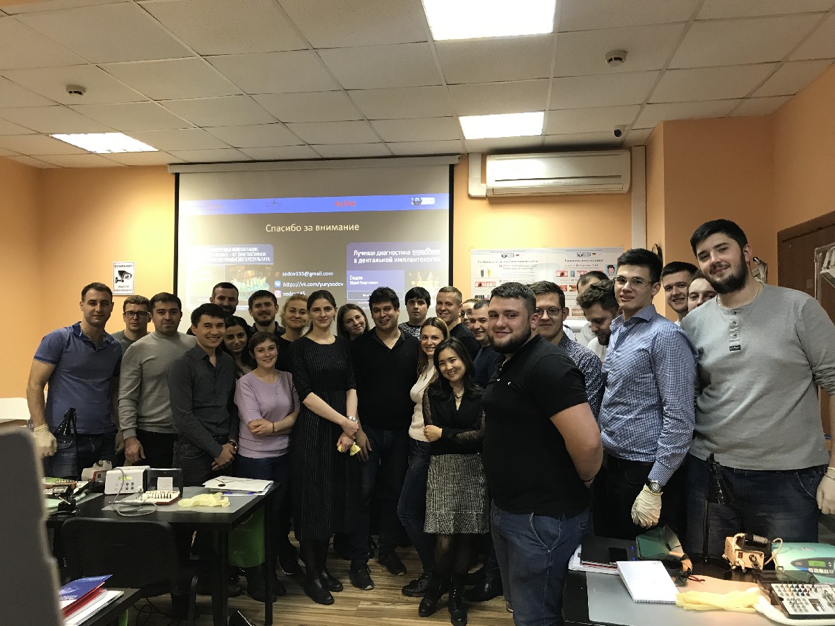 26-27 октября 2019. Базовый курс по имплантации