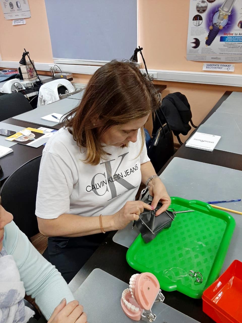 Курс «Коффердам. Легкий старт» Елизаровой Натальи, 06.09.2020