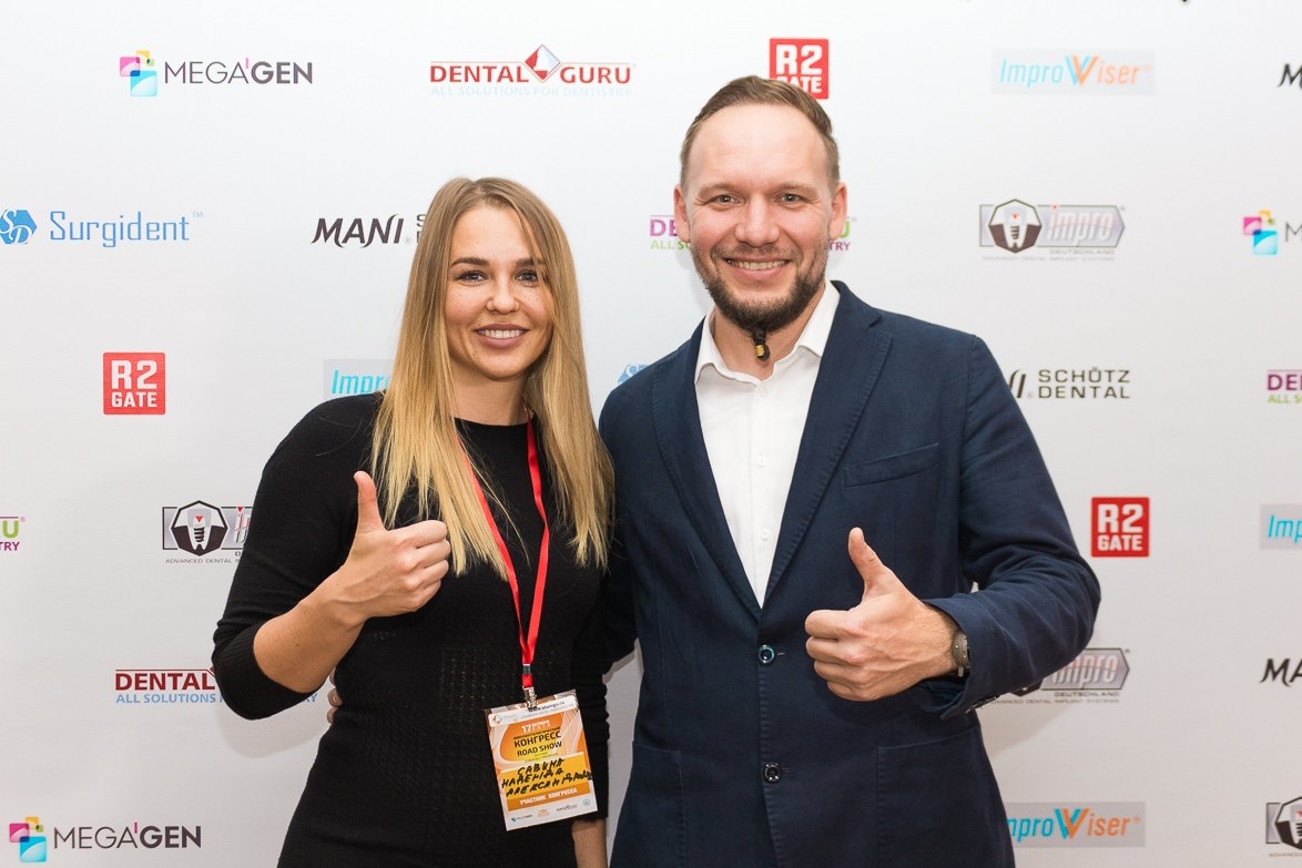 Большой Московский Имплантологический Конгресс с Ховардом Глюкманом 17 октября