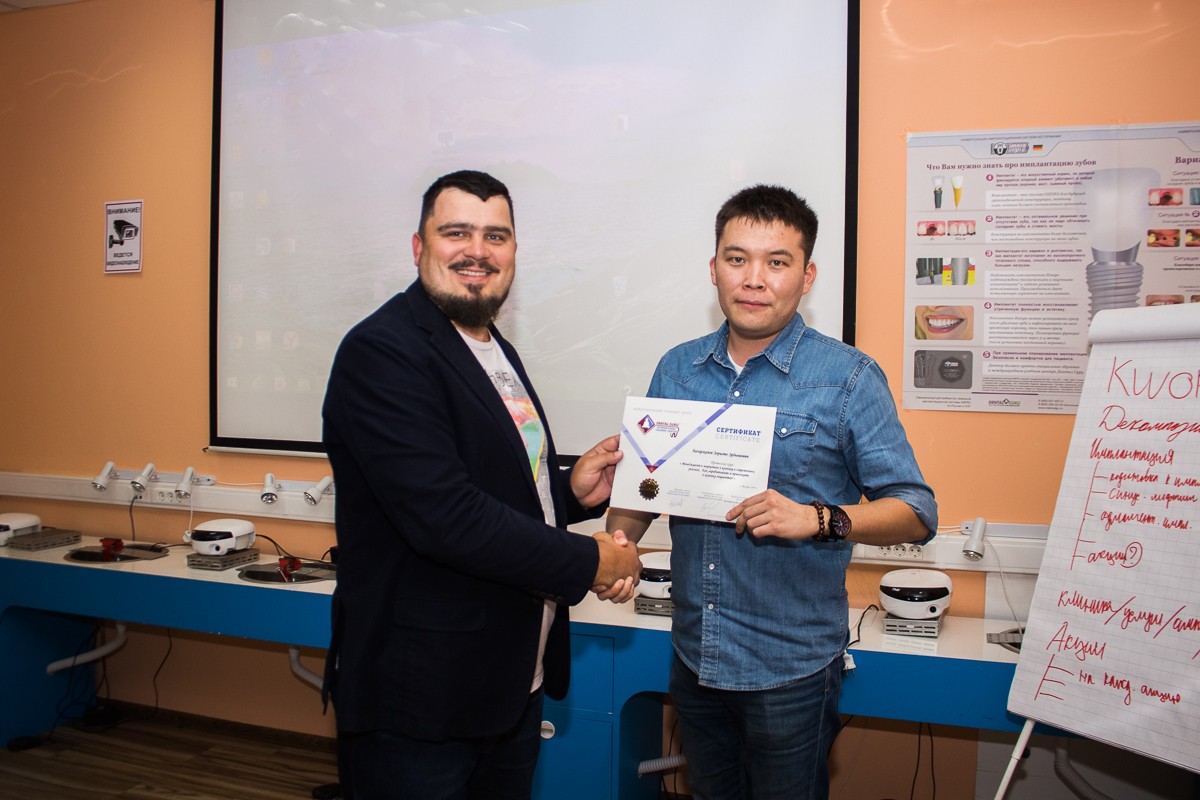 Менеджмент и маркетинг в клинике в современных реалиях - курс Д.В.Митрофанова 13 сентября 2019