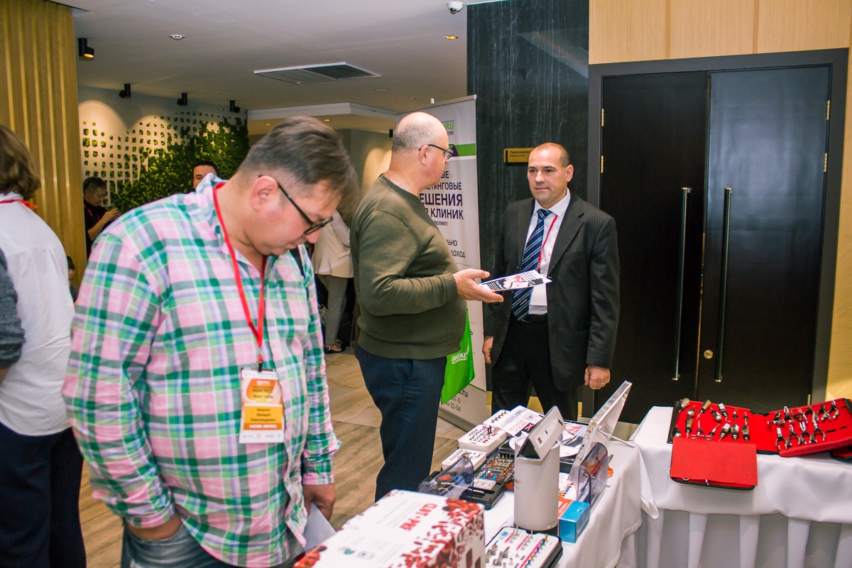 Большой Московский Имплантологический Конгресс с Ховардом Глюкманом 17 октября