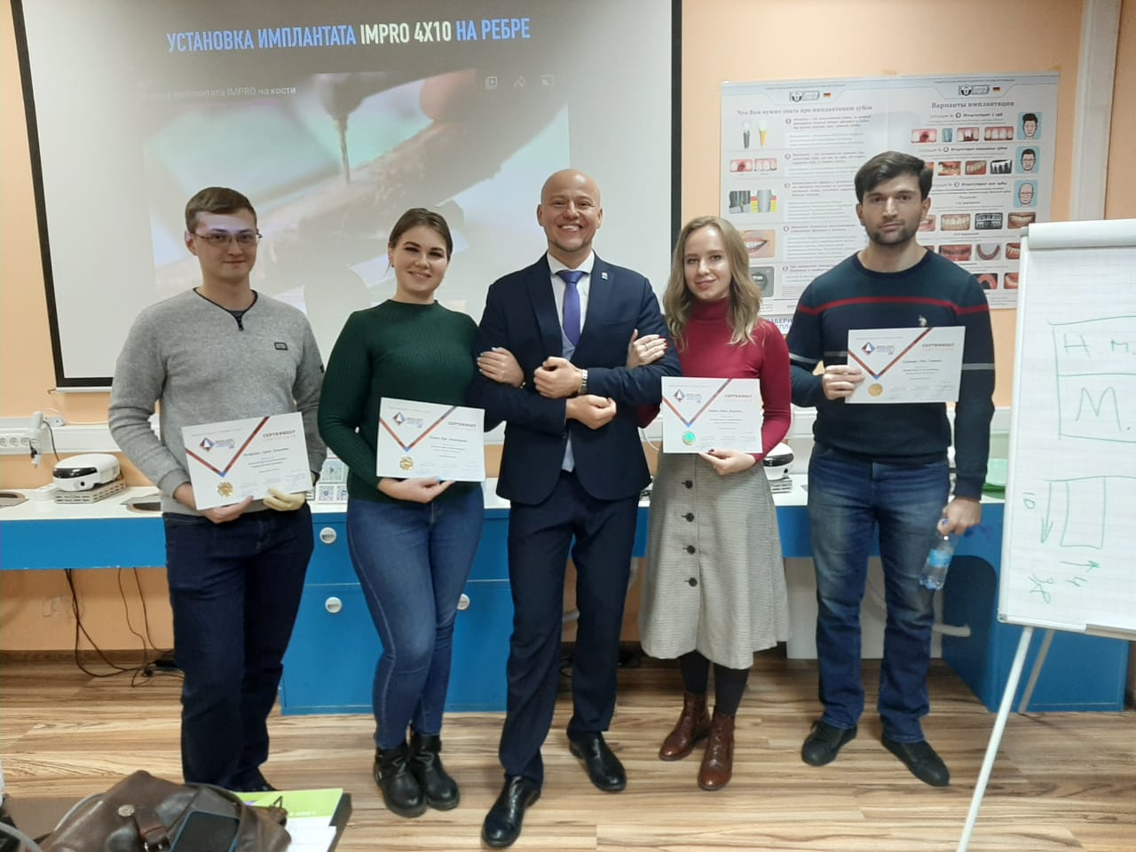 Базовый курс по имплантации. Пост-релиз 14-15 ноября