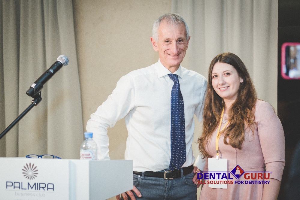 Форум «Dentalweek 2018»