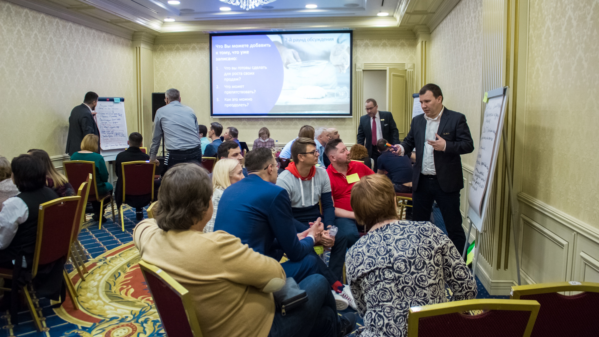 Пятый Съезд Дилеров Дентал Гуру