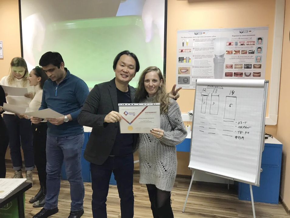 Базовый курс по имплантации, 18-19 января 2020г.