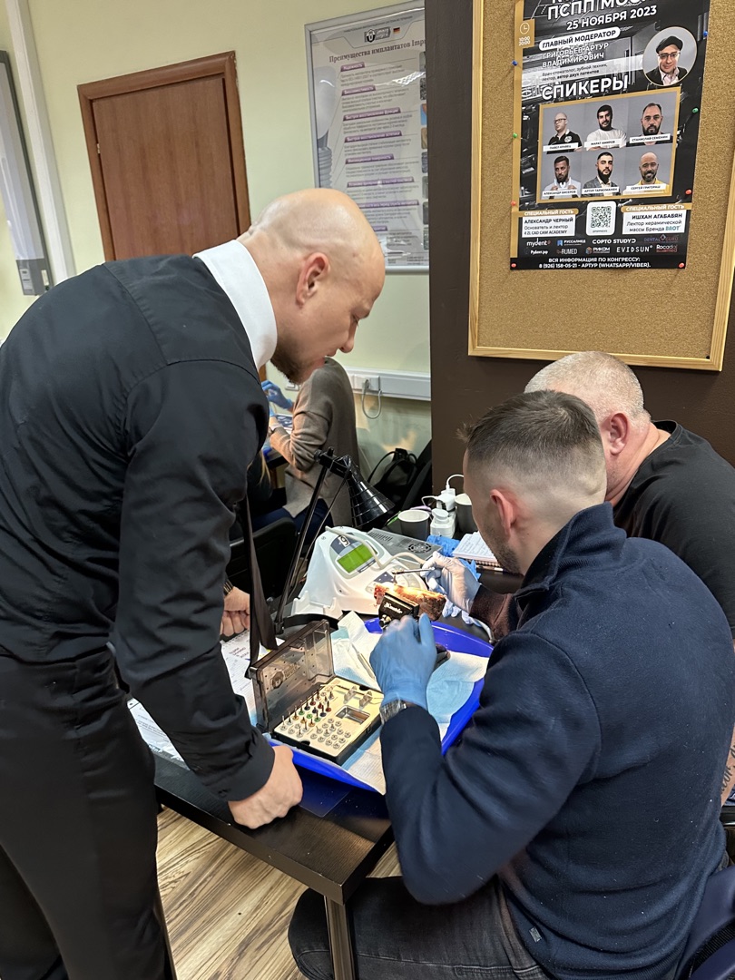 Базовый курс по имплантации