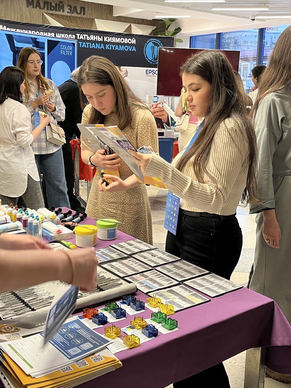 EIGHTEETH DENTAL CONGRESS