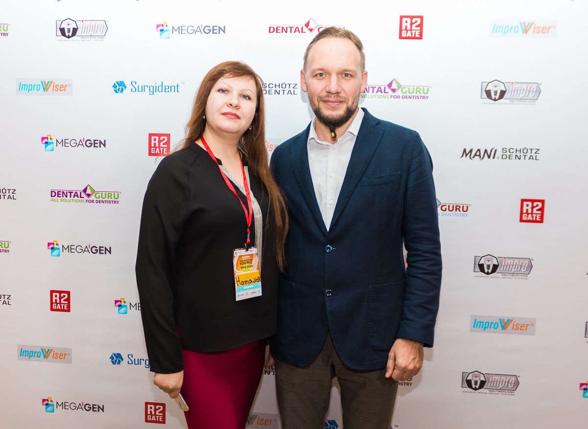 Большой Московский Имплантологический Конгресс с Ховардом Глюкманом 17 октября