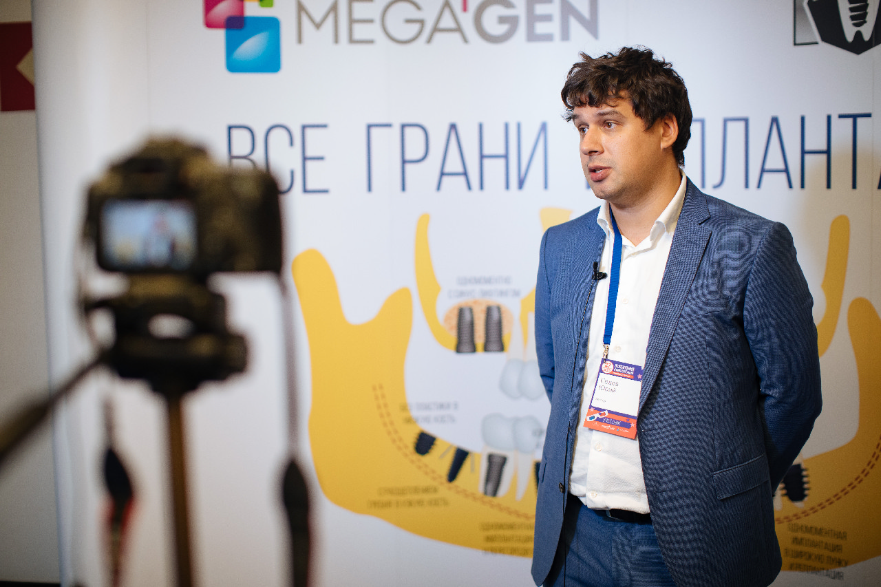 Киноконгресс Осложнения в имплантации