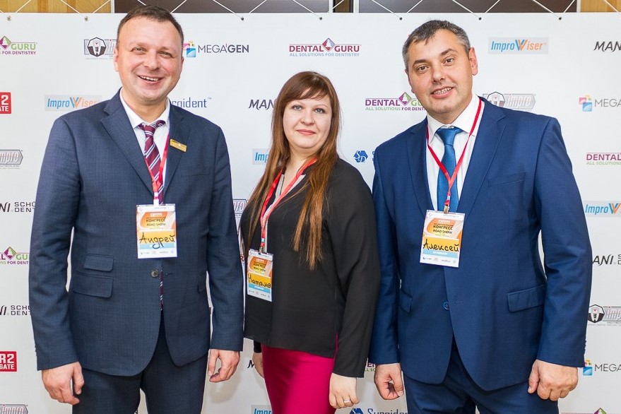 Большой Московский Имплантологический Конгресс с Ховардом Глюкманом 17 октября