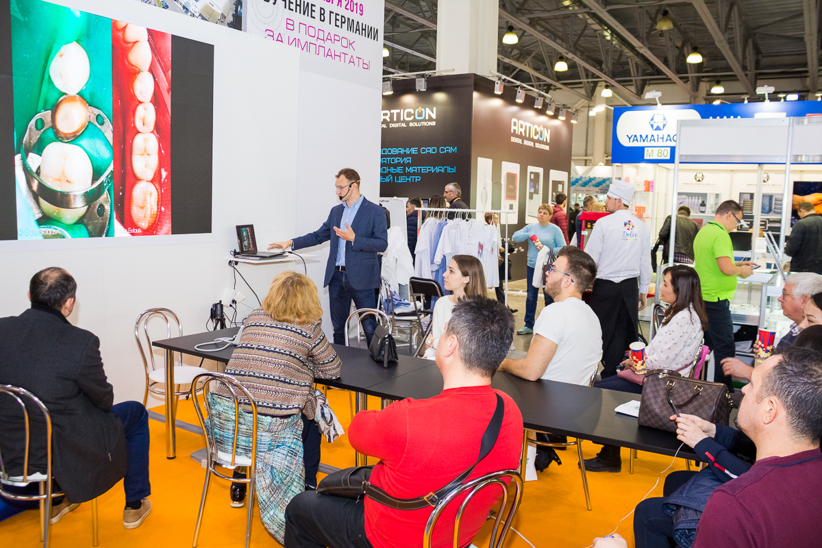Дентал Экспо 2019