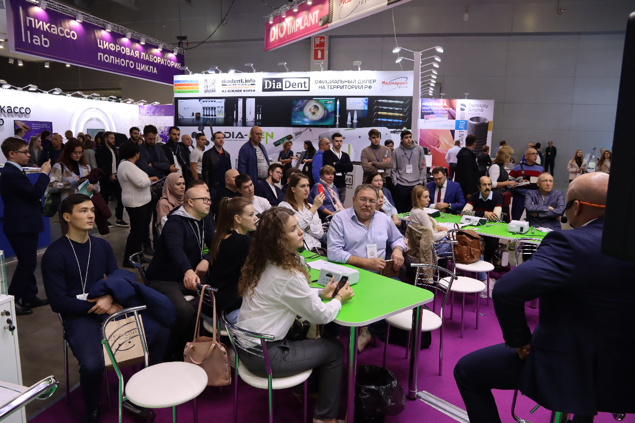 Дентал Экспо 2022
